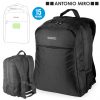 Mochila Boral