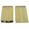 Memo Set Ecológico de Bamboo N7 - Imagen 3